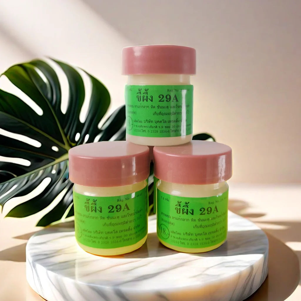 6-Piece Natural Herbal Ointment Body Cream